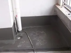 忻州地下室防水