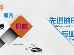 芜湖名片印刷