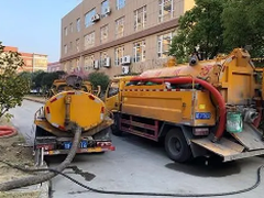 九江浔濂管道清洗服务有限公司