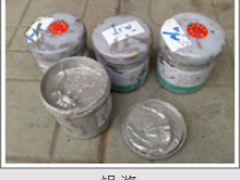 长春银浆回收