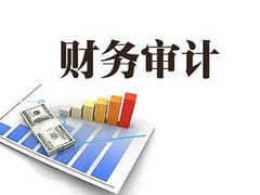 哈尔滨江北注册公司