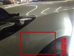 淮南汽车凹陷修复
