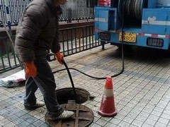 六盘水排水管道清理电话