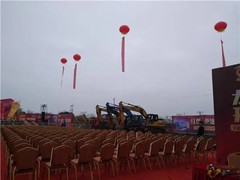 绍兴庆典公司