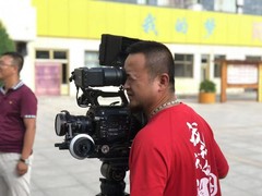 银川晚会会议活动直播