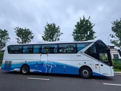 福州圆行旅游汽车有限公司