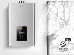 沈阳热水器维修
