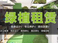 保定鲜花订购电话