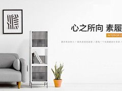 珠海房屋装修