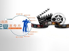 泉州酒会拍摄