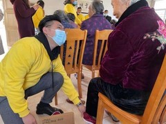 大连养老中心