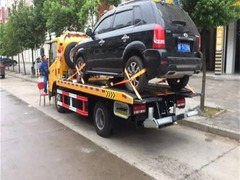 嘉兴拖车
