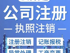 西安财务公司