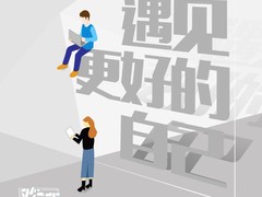 沈阳成人大专学历本科文凭报名