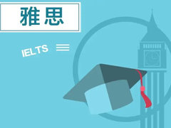 福州英语四六级培训