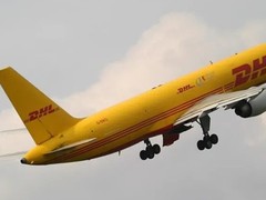 衡水dhl