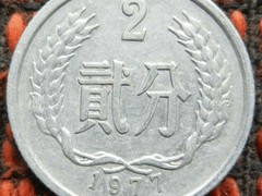 来宾私人老板长期现金收购钱币
