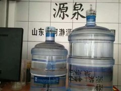 山东沣源泉水业有限公司