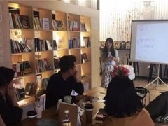 衢州葡萄牙语培训