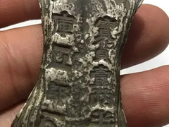 临沂上门收购银锭