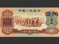 宁波上门收购老钱币