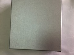 开封包装制作