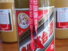 三亚回收茅台酒瓶