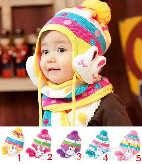 义乌悠惠贸易有限公司