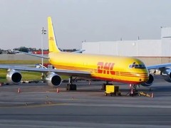 咸阳dhl