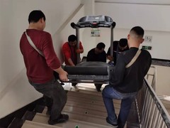 咸阳搬家公司