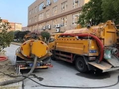 绍兴瑞宏环保工程有限公司