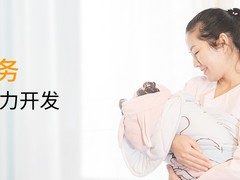 青岛高级育婴师
