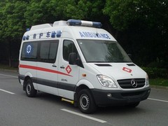 温州救护车出租价格