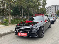 南京婚车布置