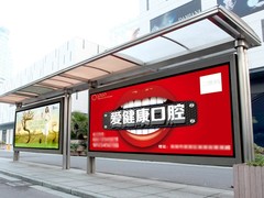 合肥户外广告制作