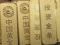 邯郸黄金钻石名表回收