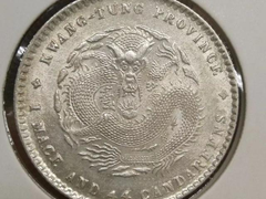 天津银元拍卖征集