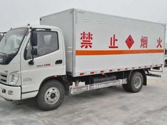 桂林货运公司