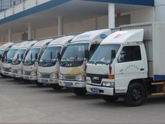 烟台金诚搬家公司