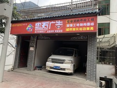 成都灯箱制作厂