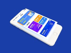 乌鲁木齐app开发