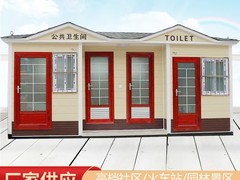 圣洁环保科技有限公司