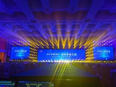 南京淮涟文化传媒有限公司