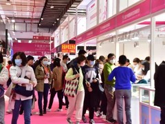 北京珠宝展