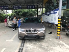 桂林二手车过户电话