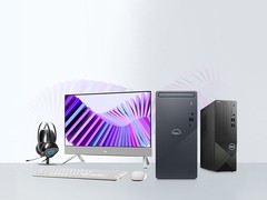 珠海电脑维修电话