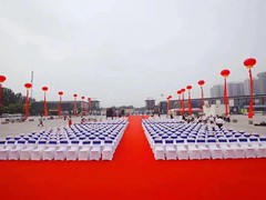 沈阳场地布置