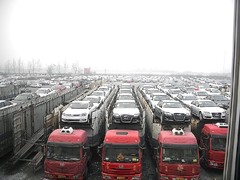 大鸿联运海口汽车托运分公司