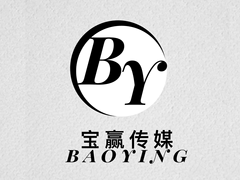 大连宝赢传媒有限公司