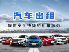 烟台皓陆汽车美容服务有限公司威海分公司